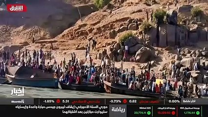 ...انهما ستتبدل لان الآن المعلومات حول ساحة...