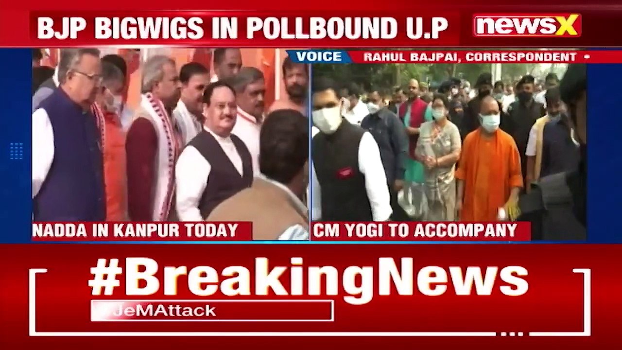 BJP President JP Nadda In Kanpur Today CM Yogi To Be Present NewsX(1)