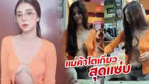 โอลีฟ อรัญญา แม่ค้าสุดเซ็กซี่ โนบราขายขนมโตเกียว หนุ่ม ๆ แห่ต่อคิวแน่นร้าน