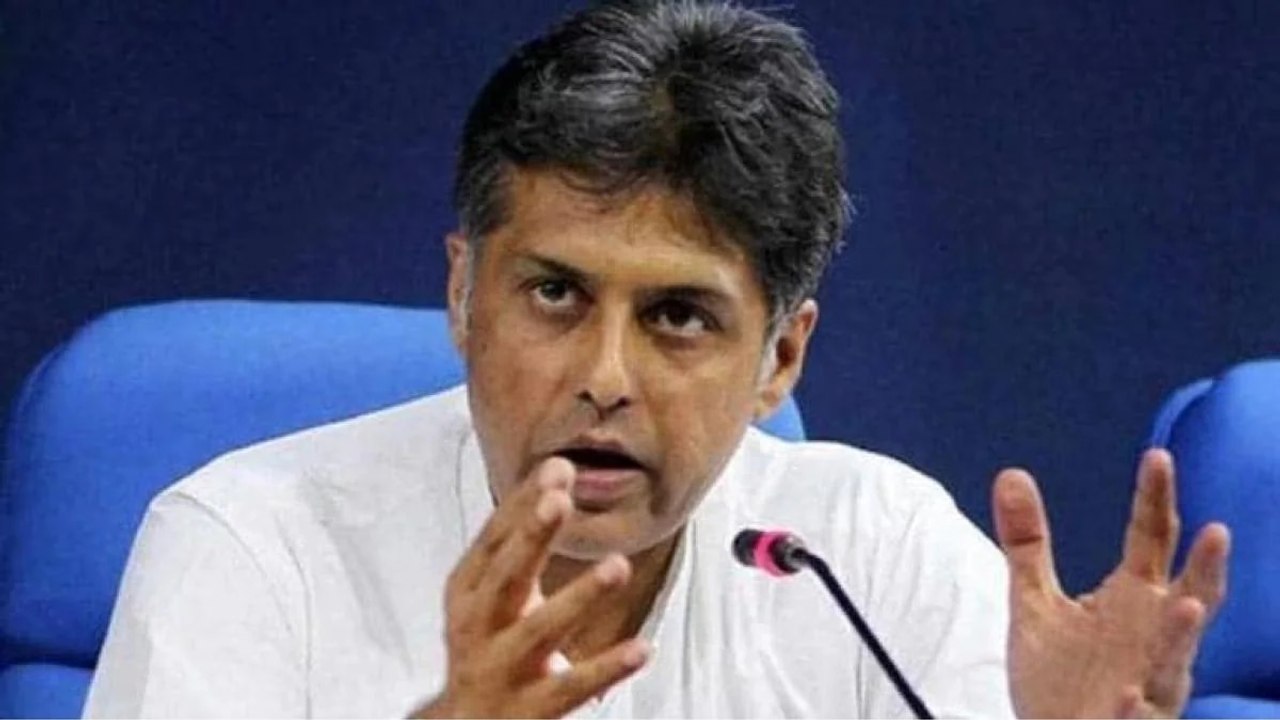 Manish Tewari's book 26/11 attack embarrasses Congress