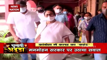 Chunavi Adda: मनीष तिवारी ने फोड़ा 'किताब बम', मनमोहन सरकार पर उठाया सवाल