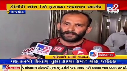 Army jawan alleges misbehaviour by traffic cop in Rajkot, moves court_ TV9News