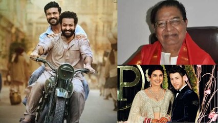 RRR ట్రైలర్‌ విడుదల ఆ రోజే..? || Filmibeat Telugu