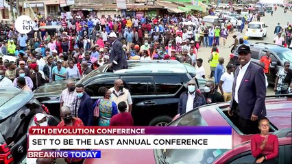 BREAKING TODAY PGM 11222021