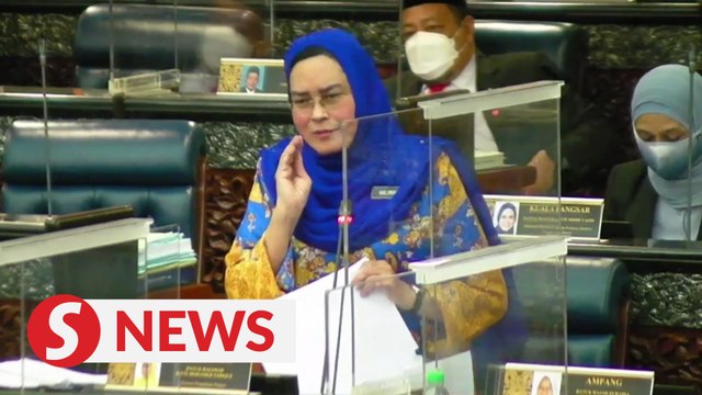 National Unity Ministry to conduct internal probe into alleged abuse of Mitra funds