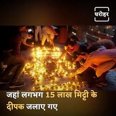 Watch A Grand View Of Kashi Ganga Ghat