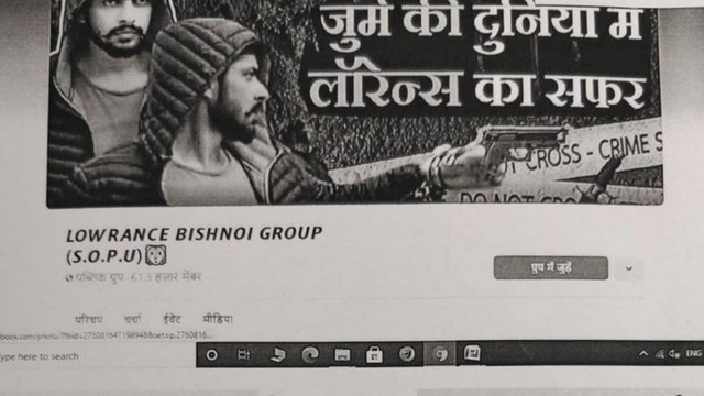 Delhi Police arrested an illegal online weapons seller
