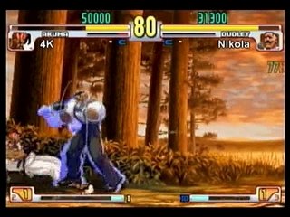 Gnouz RB7 - SF3.3 - ? vs FPSBLR