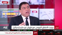 ...في لاحق من هذا الشهر مع اقتراب العودة ال...