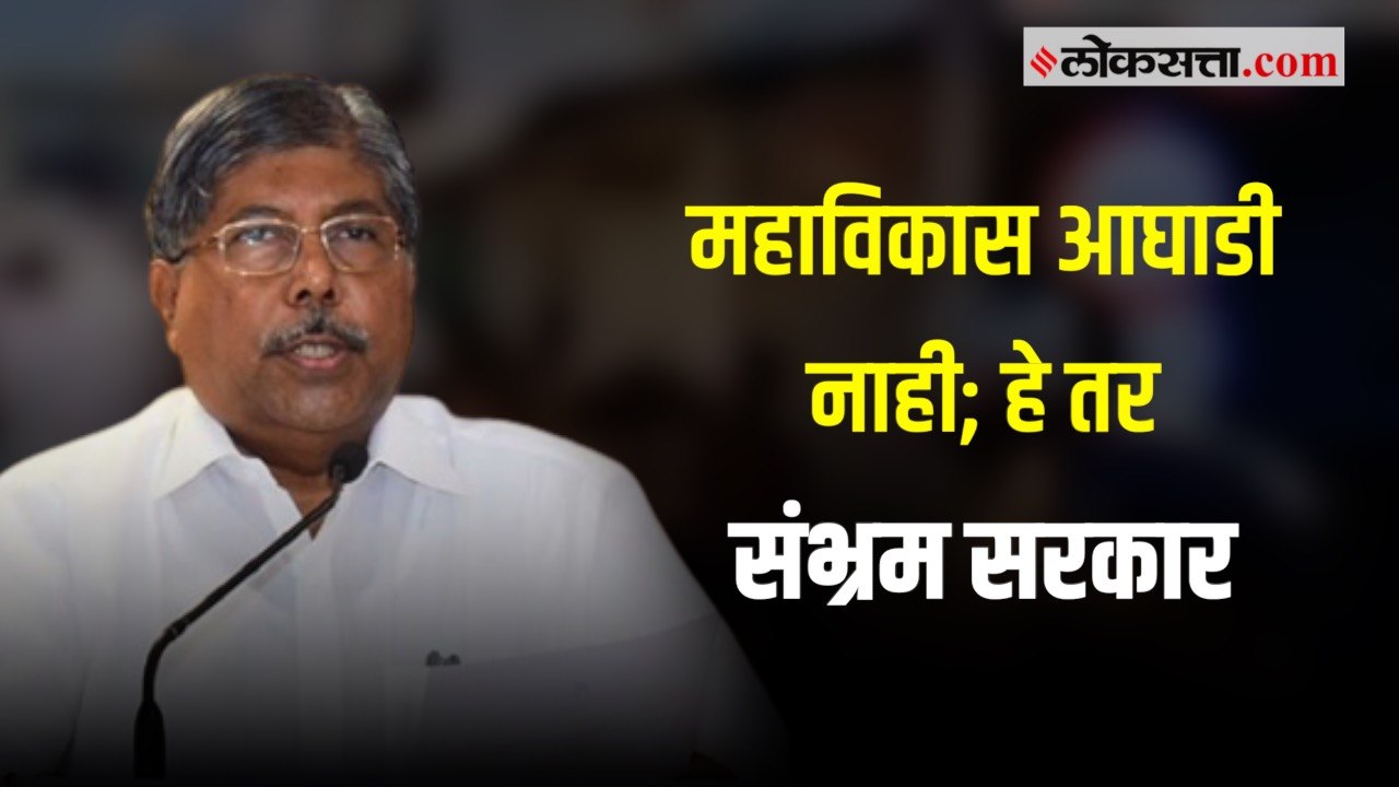 हे अधिवेशन नागपूरला न होता मुंबईतच होणार; चंद्रकांत पाटील यांना विश्वास