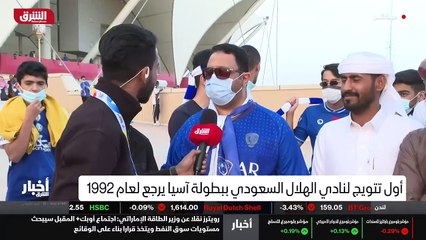 ...هذه المباراة المرتقبة التي ربما سيتابع ب...