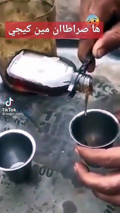 طريقة تحضير حليب