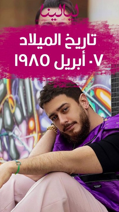 سعد لمجرد