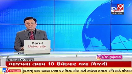 Junagadh_ Farmers sit on protest over alleged corruption by Bhanduri cooperative society_ TV9News