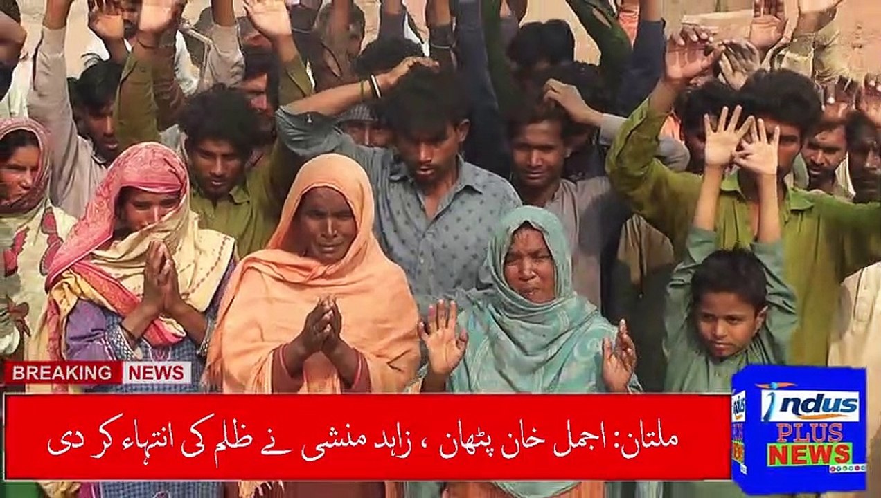 Bhatta Mazdoroin kay Nowjawanoin ko phtanoin naay agwa ker lia | Indus PLus News Tv