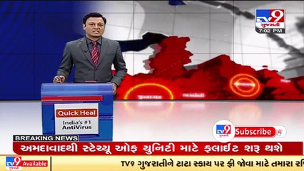 BJP workers celebrate as party backed 10 candidates win Visnagar APMC polls, Mehsana _ TV9News