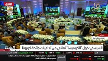 ...العاصمة الإدارية الجديدة للبلاد ، رفع ال...