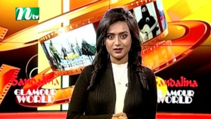 Glamour World | EP 754 | Entertainment program