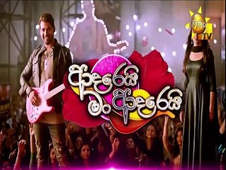 Adarei Man Adarei  Episode 1551