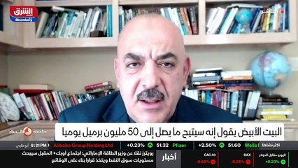 ...ان يقول خمسين مليون ،...