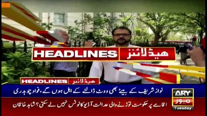 ARY News | Prime Time Headlines | 9 PM | 23rd November 2021