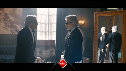 تابعوا فيلم خيال مآته السبت الساعة التاسعة والنصف بتوقيت السعودية