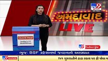 AMC team holds drive to check vaccination status of employees of commercial units, Ahmedabad _ TV9