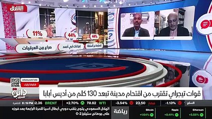 ...هو القائد الأعلى للقوات المسلحة ، وهو يع...