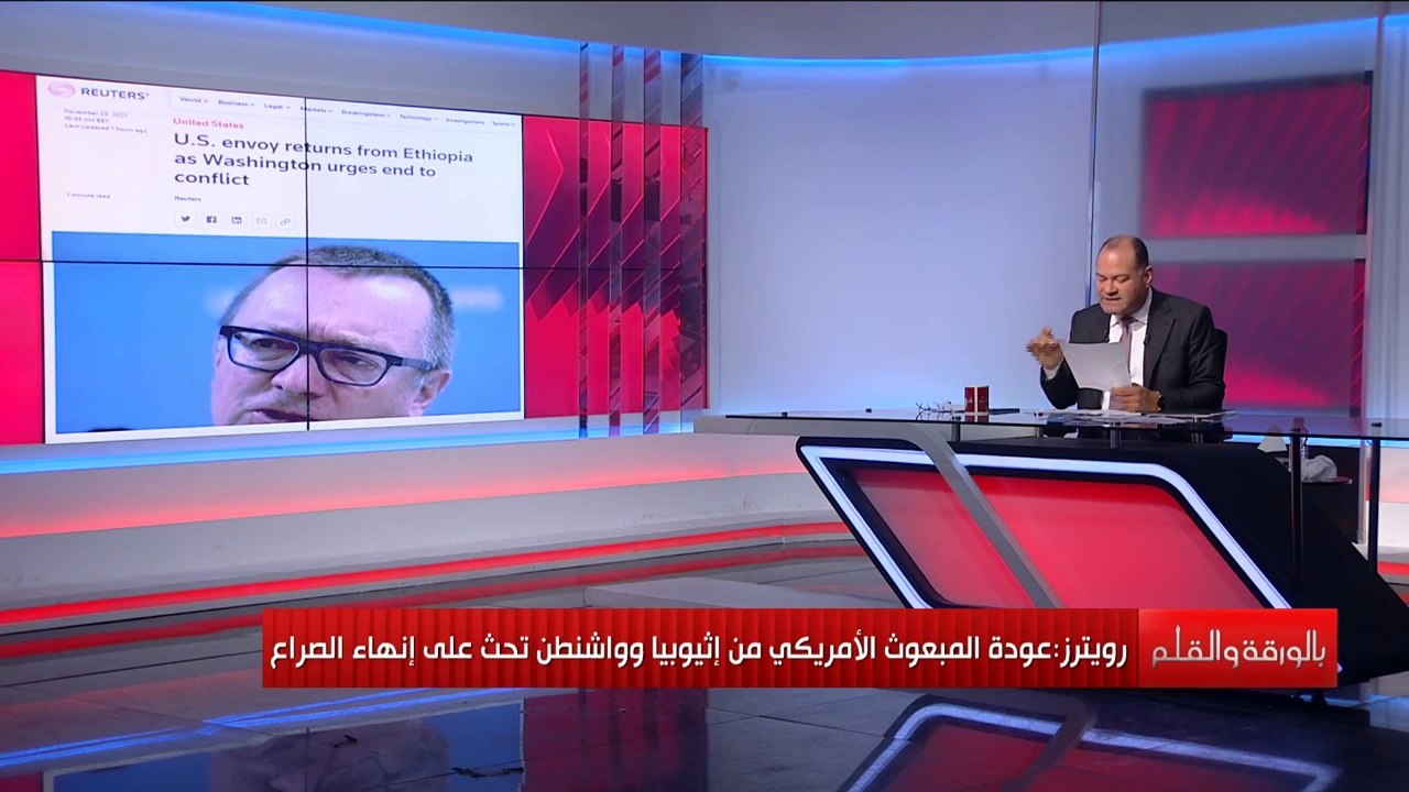فشل المحاولات الأمريكية ودول العالم تدعو مواطنيها إلى مغادرة إثيوبيا.. تعرف على آخر الأخبار الإثيوبية