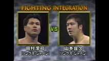 Kiyoshi Tamura vs Yoshihisa Yamamoto (RINGS 9-21-98)