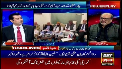 ARY News | Prime Time Headlines | 12 AM | 24th November 2021