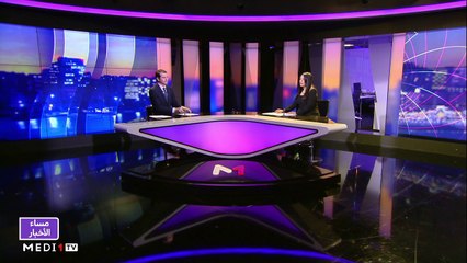 مساء الأخبار - المسائية 20:00 - 23/11/2021