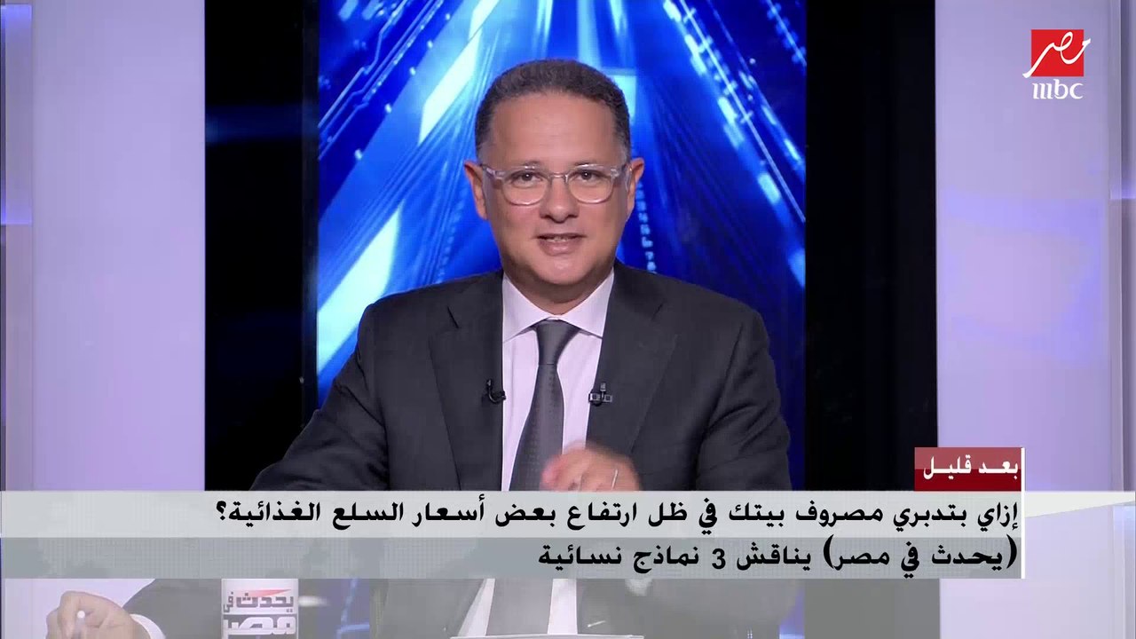 بحضور رئيس الجمهورية ووفود رسمية.. احتفالية طري...