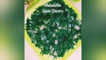 Traditional Lebanese Mshabshla/ Sauté Chicory