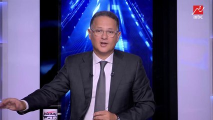 اشترك واتفرج مجانا.. الآن وحصريا أولى حلقات مسلسل (أيام) على منصة شاهد المفتوحة