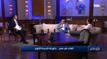 الناقد طارق الشناوي: أنا ضد منع أغاني المهرجانات ولوحد قال كلمة 