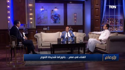 "قطة سودة في أوضة ضلمة".. تعليق قوي من طارق الشناوي على أغاني المهرجانات في مصر