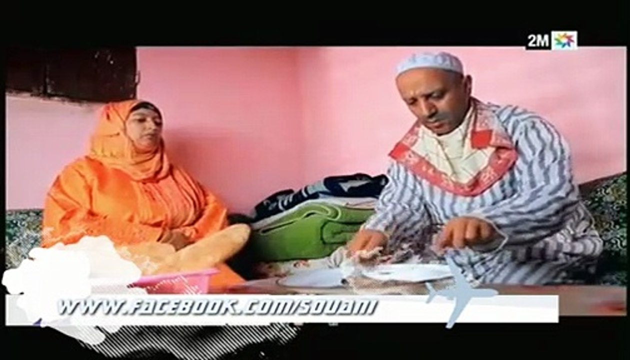 14 لكوبل  الحلقة