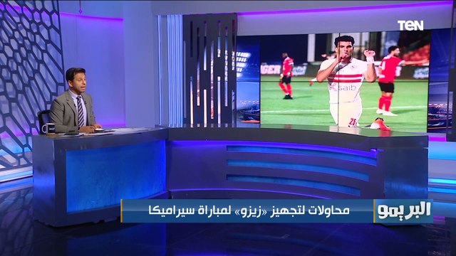 مفاجأة هذا المدرب يدخل حسابات الزمالك حال رحيل كارتيرون