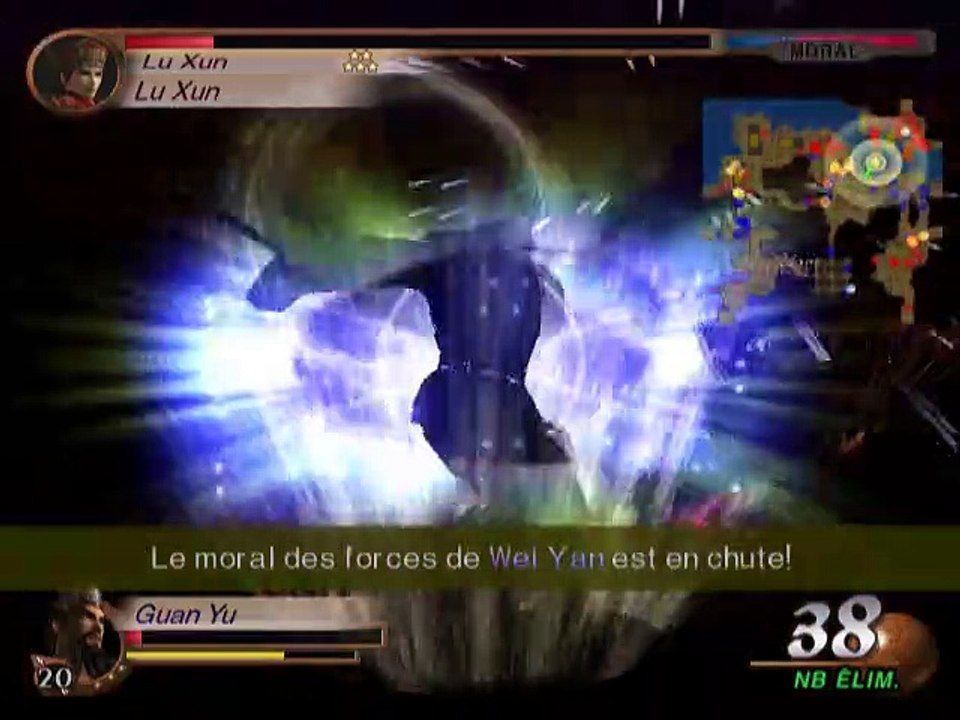 Dynasty Warriors 3 online multiplayer - ps2