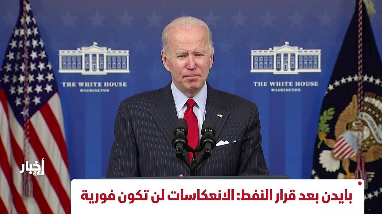 ...في المجال المغناطيسي للمريخ ادى بحسب الع...