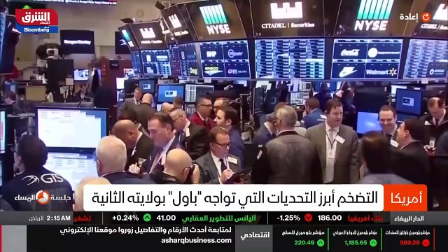 ...قيادة تعافي الاقتصاد الاميركي من تداعيات...
