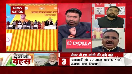 Desh Ki Bahas: Farmer suicides have increased by 38%: Alok Sharma