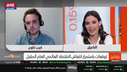 ...الولايات المتحدة وفقا...