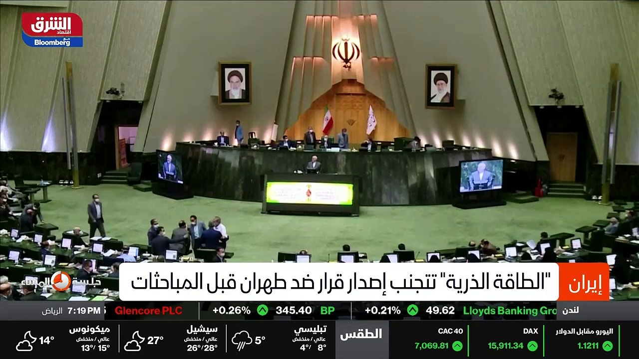 ...نقلت فيه صحيفة وول ستريت جورنال عن كبير ...