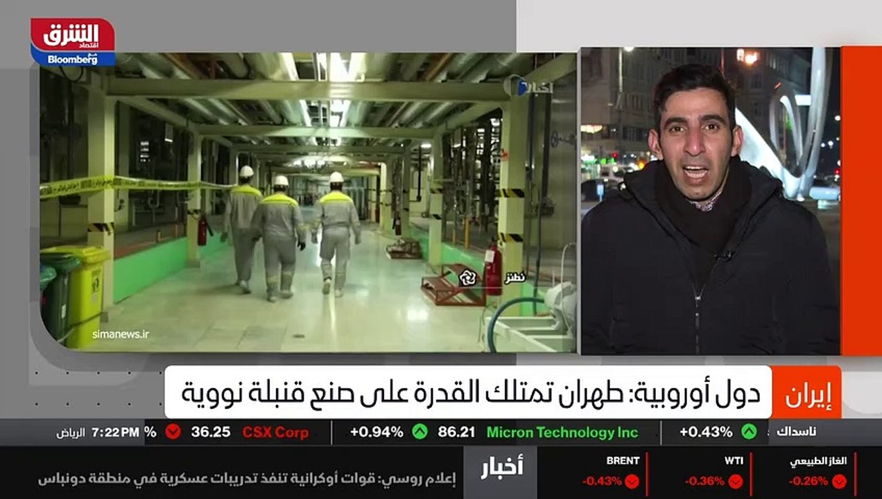 ...البيانات التي تأتي من هذه الوكالة الأممي...