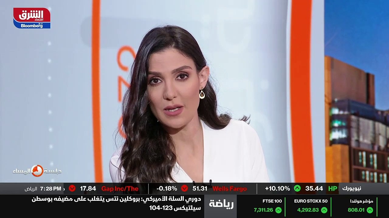 ...مرة ....