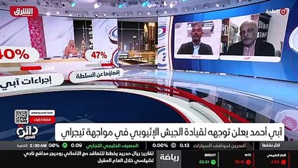 ...القوة ويعني قتلت كثيرة يعني قتل الكثير م...