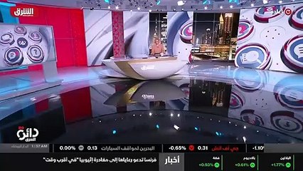 ...الحادي عشر والنصف بتوقيت السعودية على ال...