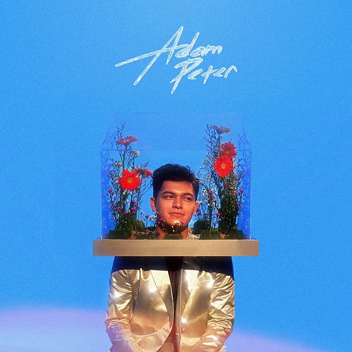 Super Love 2021 single